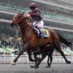 Traders tog hem Prix de Cornulier Traders tog hem Prix de Cornulier