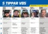 Fem tippar V85 till FÄRJESTAD 19 september 2026 Fem tippar V85 till FÄRJESTAD 19 september 2026